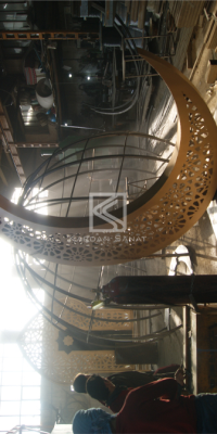 المان تلفیقی