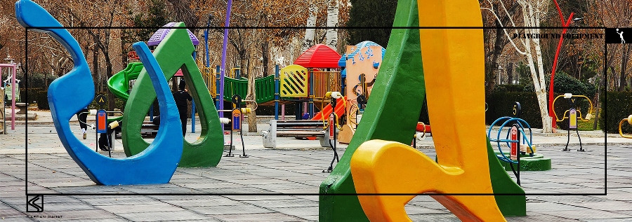  وسایل بازی